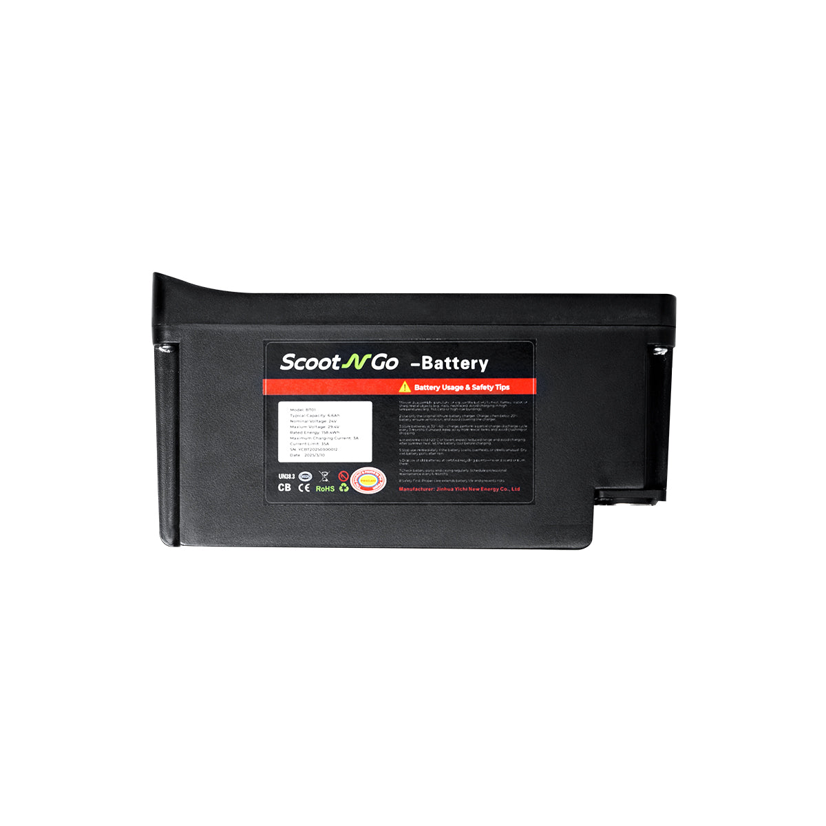Lithium Battery for Lite 985S